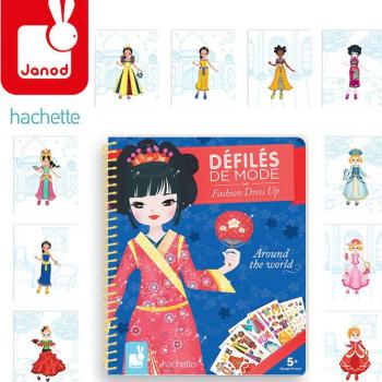 janod-zeszytkolonotatnik-kreatywny-pokaz-mody-dookola-swiata