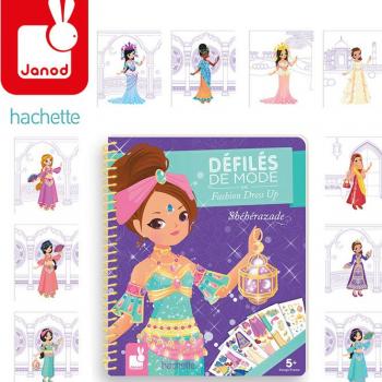 janod-zeszytkolonotatnik-kreatywny-pokaz-mody-szeherezada